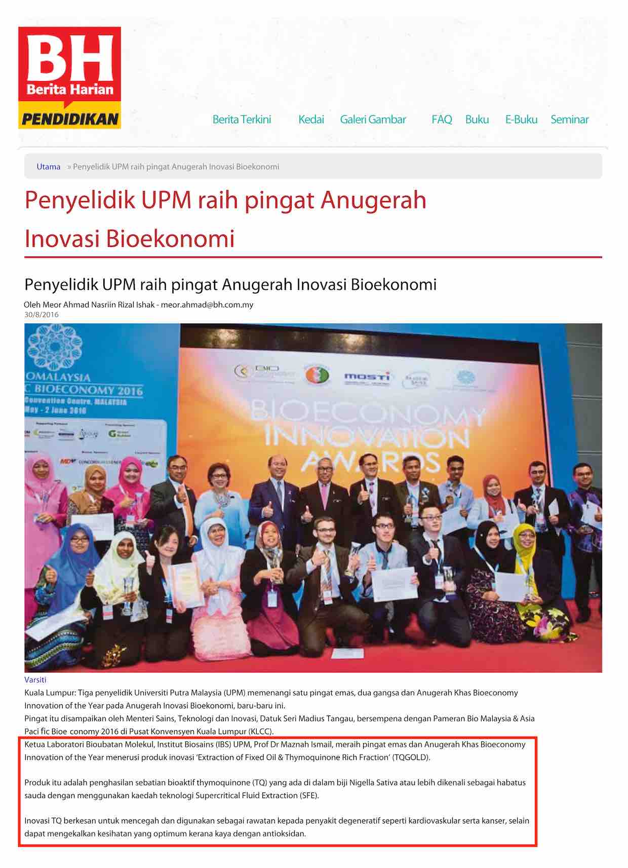 sawda habbatussauda blackseedoil